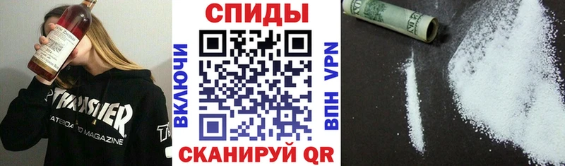 сколько стоит hydra ONION Амфетамин Premium Анадырь