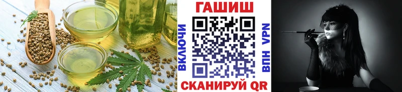 Canna-Cookies марихуана  Анадырь 
