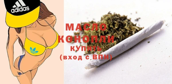 марихуана Алексеевка