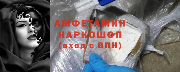 mix Алзамай