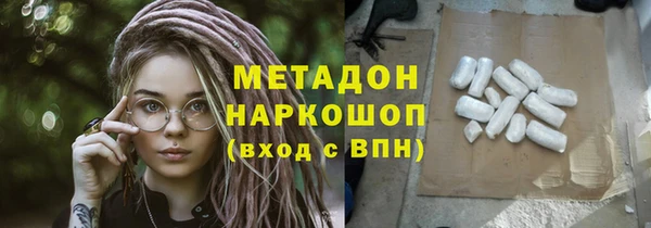 mix Алзамай
