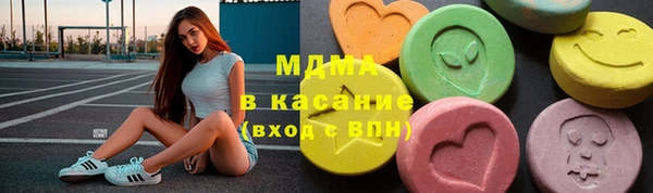 марихуана Алексеевка