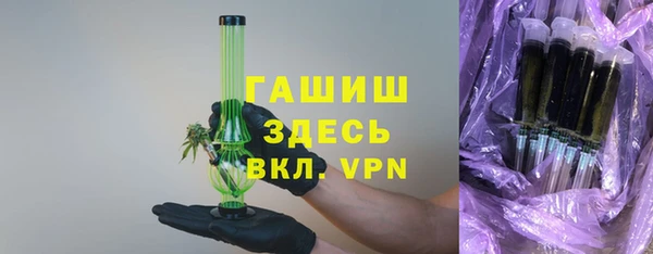 марихуана Алексеевка