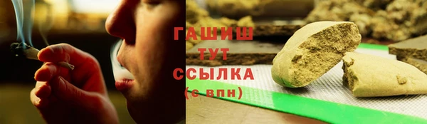 mix Алзамай