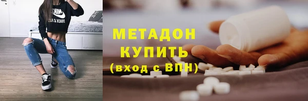mix Алзамай