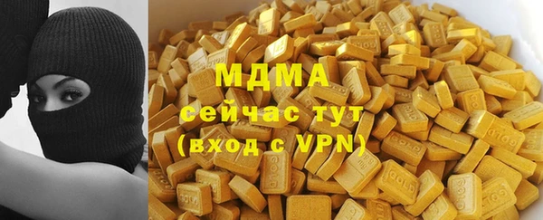mix Алзамай