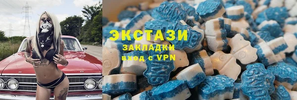марихуана Алексеевка