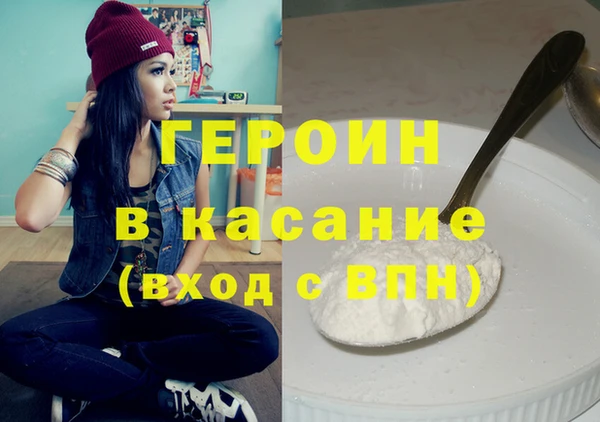 2c-b Остров