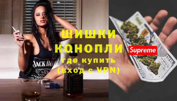 марихуана Алексеевка