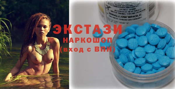марихуана Алексеевка