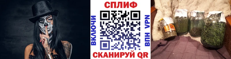МАРИХУАНА Bruce Banner  цены наркотик  Анадырь 